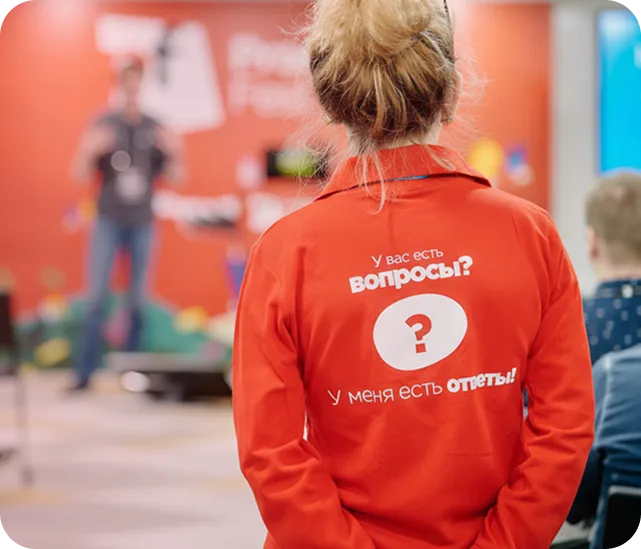 У Вас есть вопросы? У меня есть ответы!