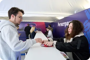 Фото с конференций